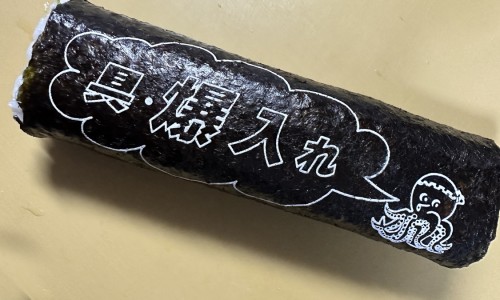减脂期吃了蛋糕怎么办-减肥期间中午吃了蛋糕网 | 减肥吃了一块蛋糕,减肥期间中午吃什么
