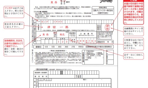 减肥期间中午吃米线会胖吗-减肥期间中午吃了蛋糕网 | 减肥吃了一块蛋糕,减肥期间中午吃什么